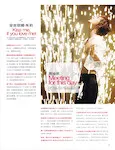 magazine