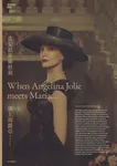 magazine