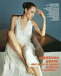 magazine