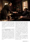magazine