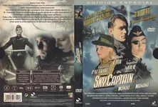 DVD
