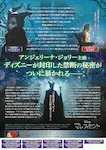 VCD