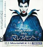 VCD