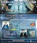 VCD