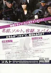 VCD