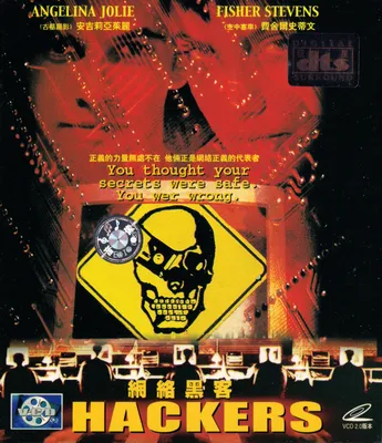 VCD