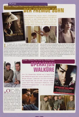 Magazine Article