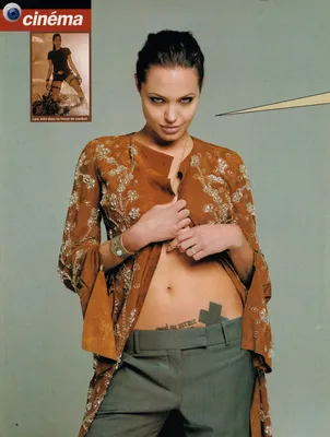 Magazine Article