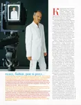 magazine cover