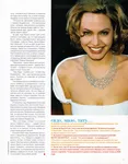 magazine cover