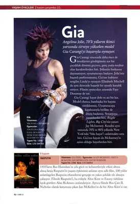 Magazine Article