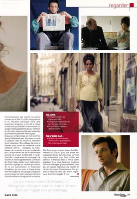 Magazine Article