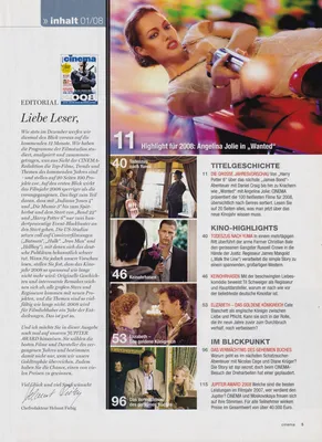 Magazine Article