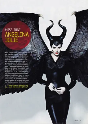 Magazine Article