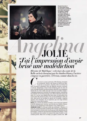 Magazine Article