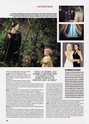 Magazine Article
