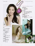 magazine cover