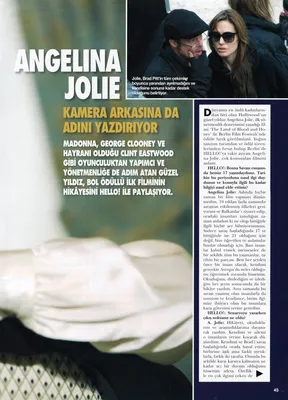 Magazine Article
