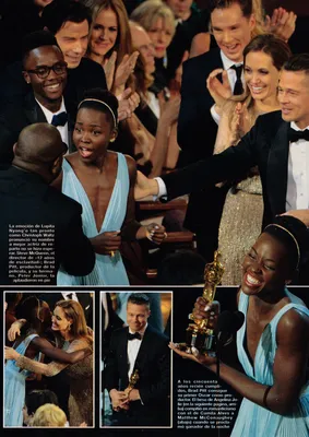 Magazine Article