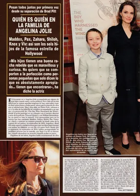 Magazine Article