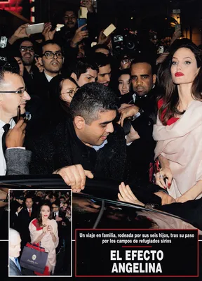 Magazine Article