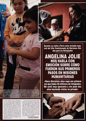 Magazine Article