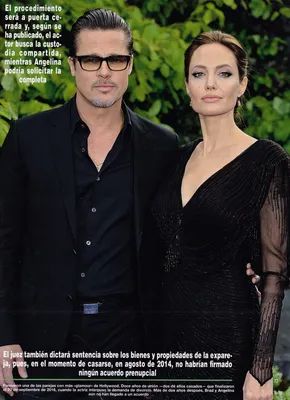 Magazine Article
