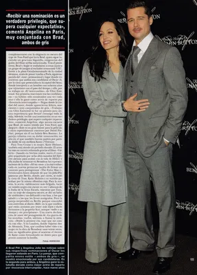 Magazine Article