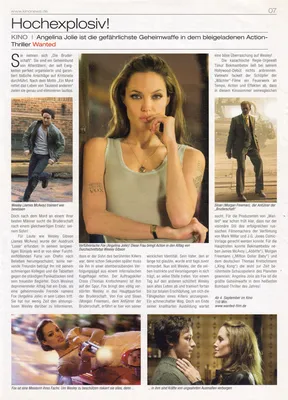 Magazine Article