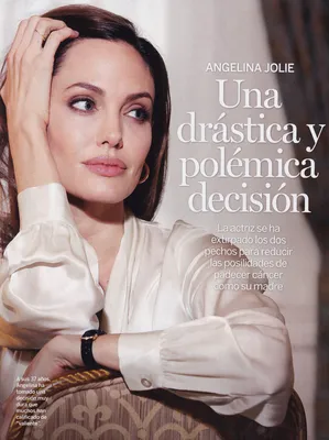 Magazine Article