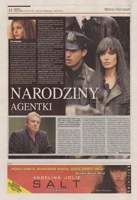 Magazine Article