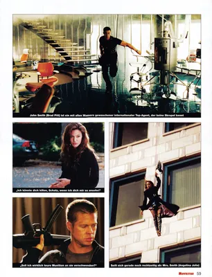 Magazine Article
