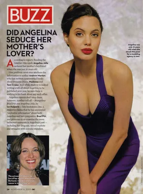 Magazine Article