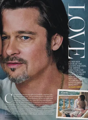Magazine Article
