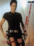 Magazine Article
