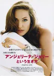 Magazine Article