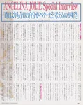 magazine cover