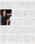 magazine cover