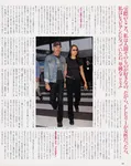 magazine cover