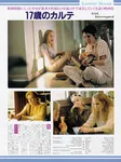 Magazine Article