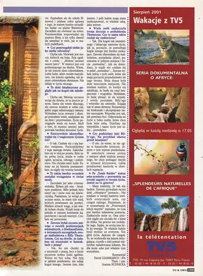 Magazine Article