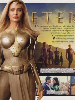 Magazine Article