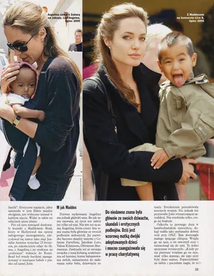 Magazine Article