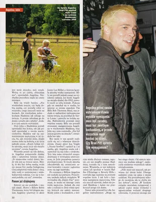 Magazine Article