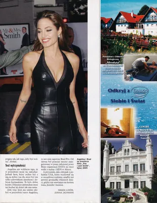 Magazine Article