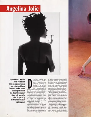 Magazine Article