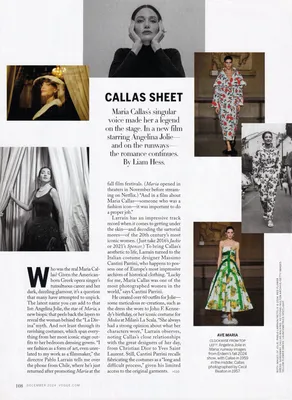 Magazine Article