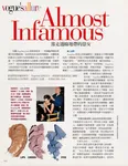 magazine cover