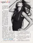 magazine cover