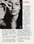 magazine cover